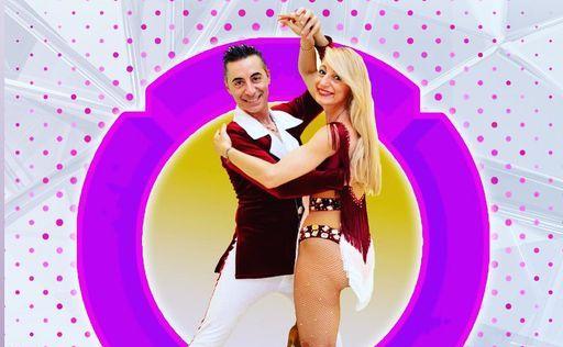 Nuovo corso di Salsa Principianti